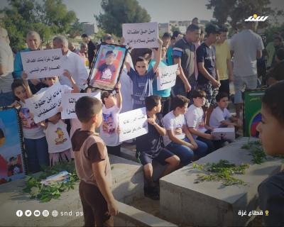 وقفة بمقبرة الفالوجا.jpg