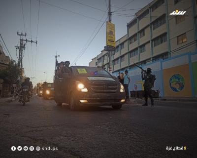 سرايا 1.jpg