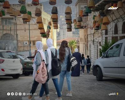 العودة للمدارس1.jpg