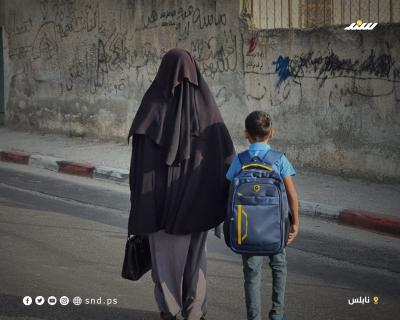 العودة للمدارس2.jpg