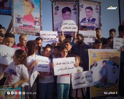 وقفة بمقبرةالفالوجا1.jpg