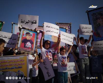 وقفة بمقبرة الفالوجا2.jpg