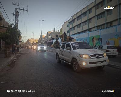 سرايا 9.jpg