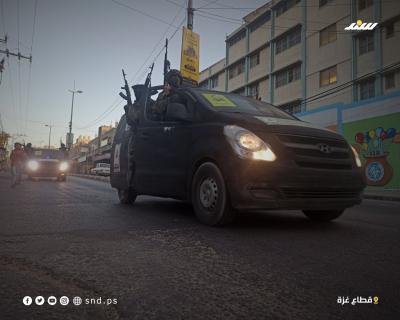 سرايا 2.jpg