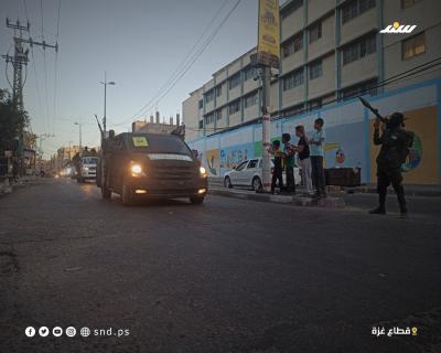 سرايا 6.jpg