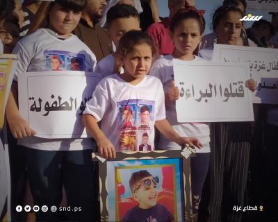 وقفة بمقبرة الفالوجا3.jpg