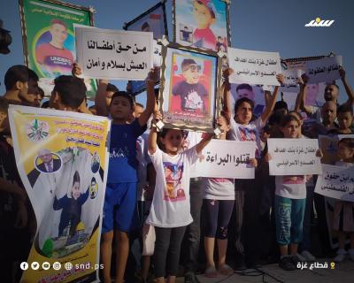 وقفة بمقبرة الفالوجا4.jpg