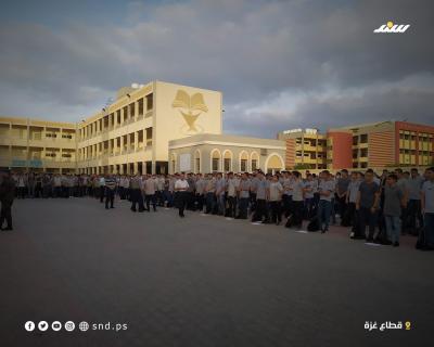 العودة للمدارس بغزة7.jpg