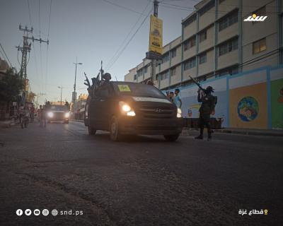 سرايا 3.jpg