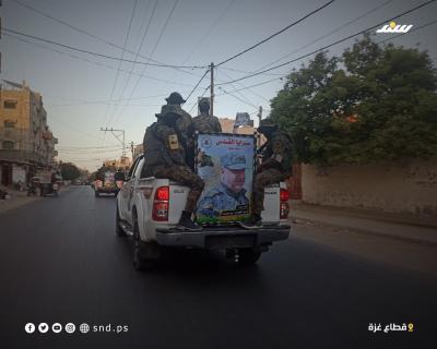 سرايا 7.jpg