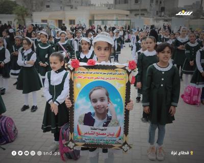 ليان الشاعر2.jpg