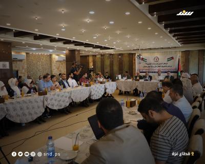 ورشة عمل عن الانتهاكات.jpg