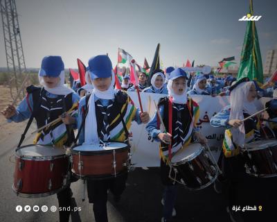 مسير 2.jpg