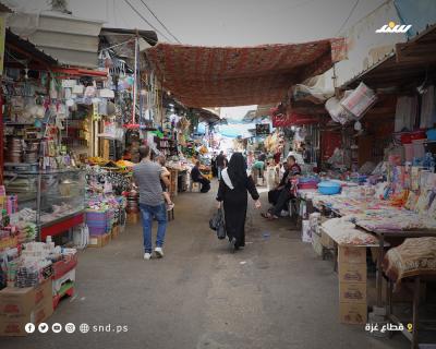 سوق الزاوية3.jpg