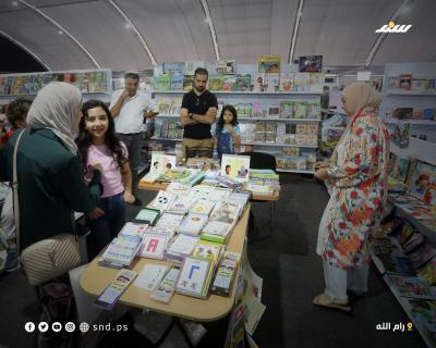 معرض الكتاب6.jpg