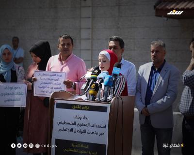 فعالية بغزة1.jpg