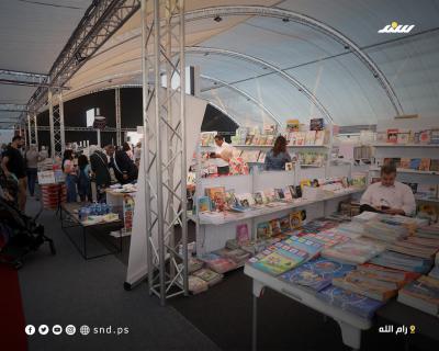 معرض الكتاب5.jpg