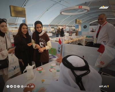 معرض الكتاب3.jpg