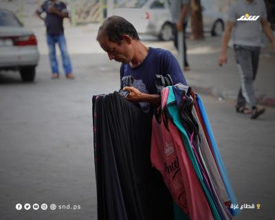 سوق الزاوية.jpg