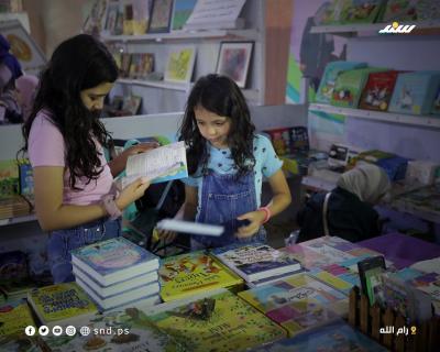 معرض الكتاب9.jpg