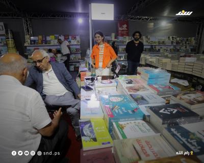 معرض الكتاب2.jpg