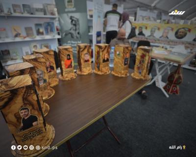 معرض الكتاب7.jpg