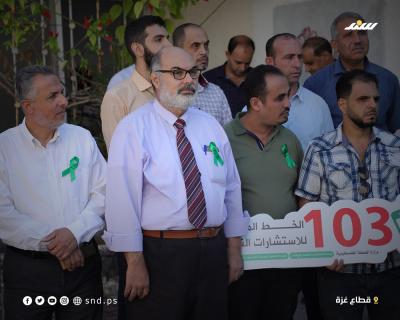 صحة نفسية 3.jpg