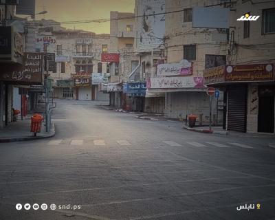 إضراب2.jpg