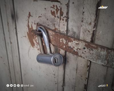 إضراب5.jpg
