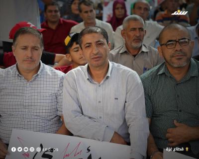 وقفة (4).jpg