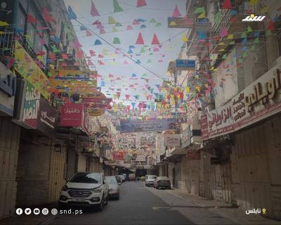 المولد النبوي 7.jpg