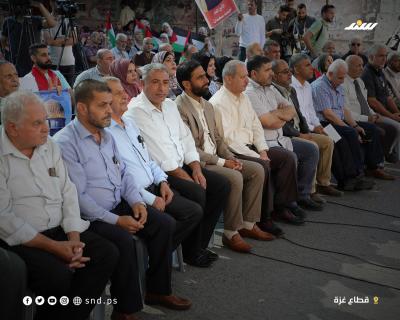 وقفة (6).jpg