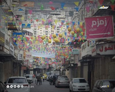 المولد النبوي 1.jpg