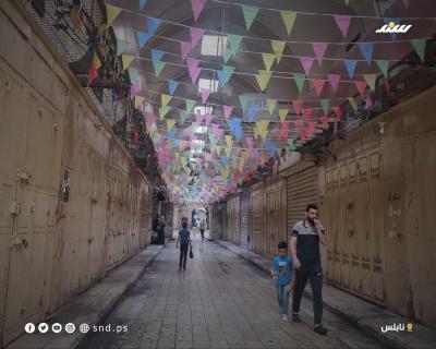 المولد النبوي 2.jpg