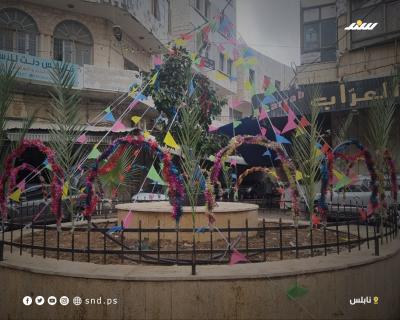 المولد النبوي 4.jpg