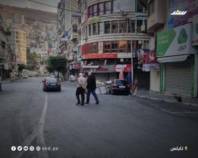إضراب3.jpg