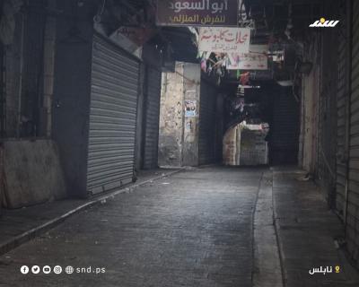 إضراب4.jpg