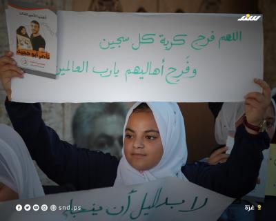 خيمة 5.jpg