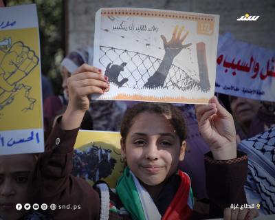 وقفة جديد 6.jpg