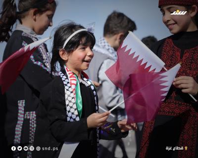 قطر 3.jpg