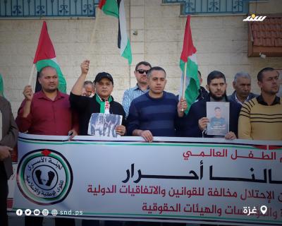 أطفال 2.jpg