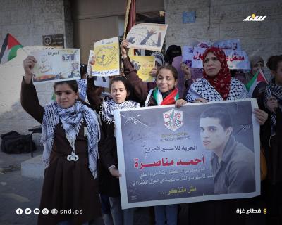 وقفة جديد 5.jpg