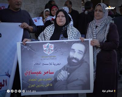 وقفة جديد 2.jpg