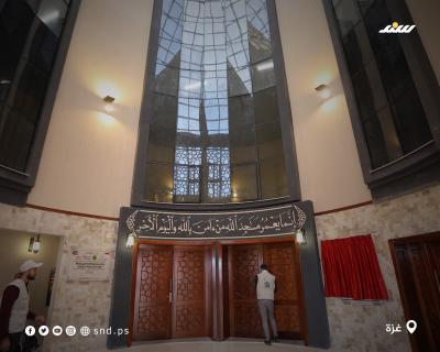 مسجد خليل الوزير في غزة بعد الإعمار.jpg