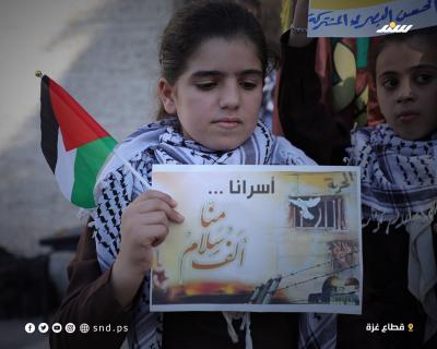 وقفة جديد 7.jpg