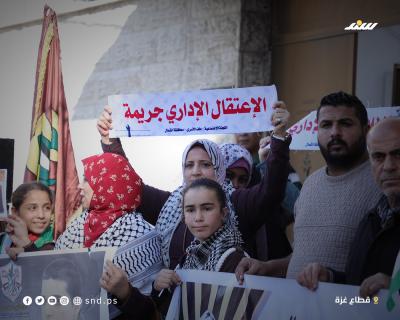 وقفة جديد 1.jpg
