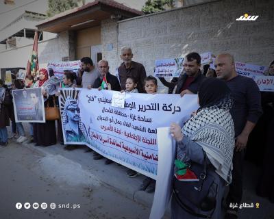 وقفة جديد 8.jpg