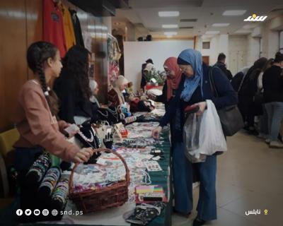 معرض أشغال.jpg