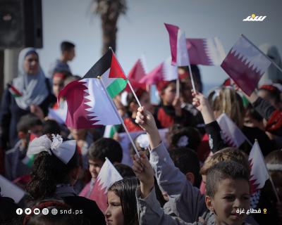 قطر 9.jpg