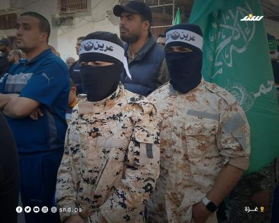عرض 1.jpg